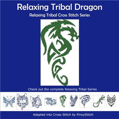 (image for) Relaxing Tribal Dragon